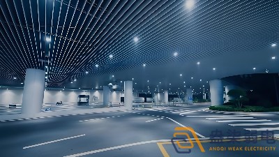 在地下車庫，看燈光如何綠色“智”變？