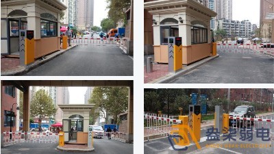 小區(qū)安裝停車場道閘系統有哪些好處？