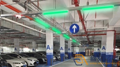 如何解決地下車庫照明節(jié)能問題？