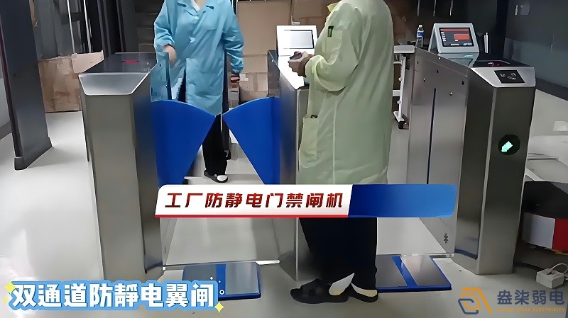 無塵車間門禁刷卡機(jī)應(yīng)該如何選擇？