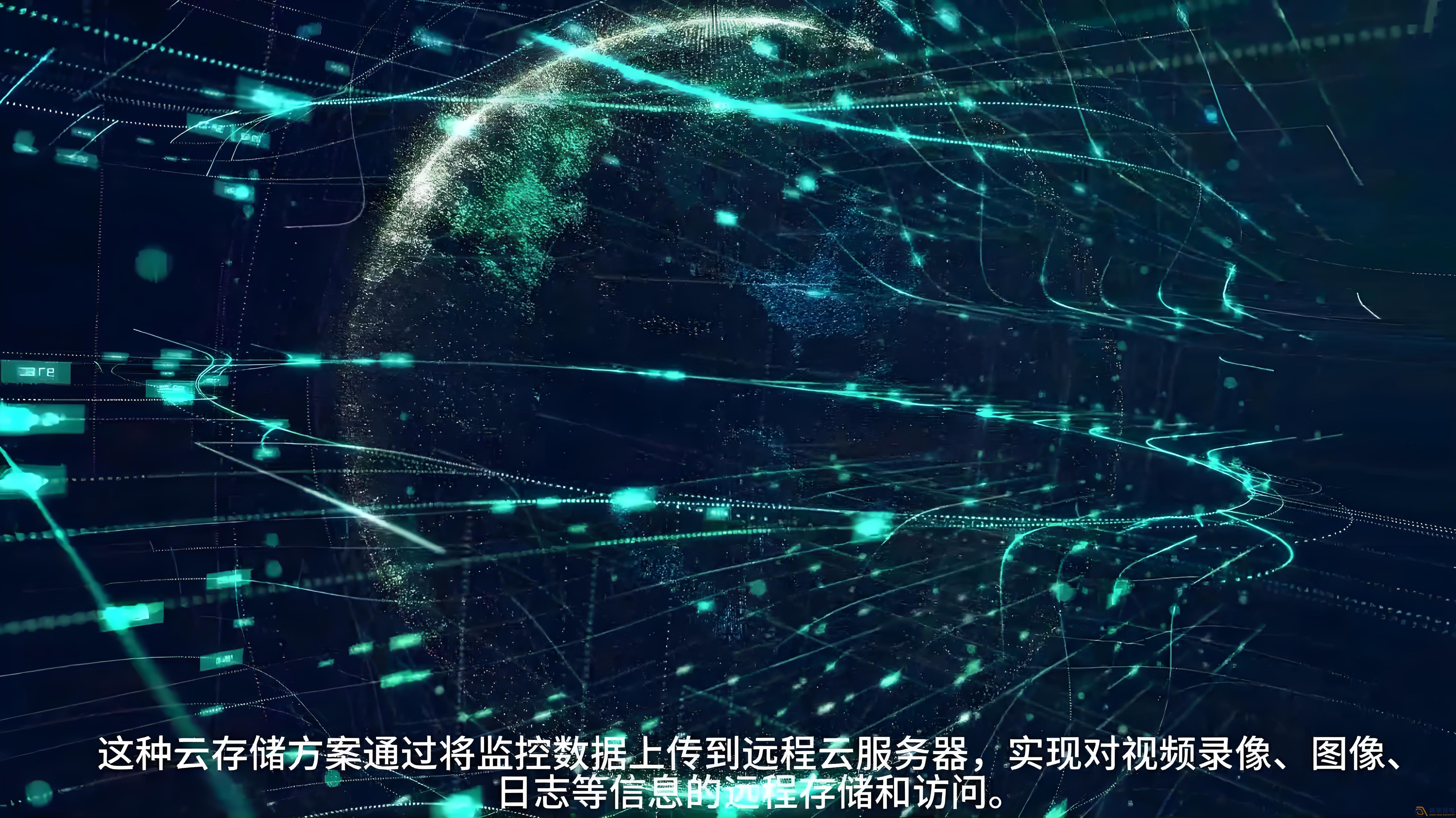 安防云有哪些優(yōu)勢？