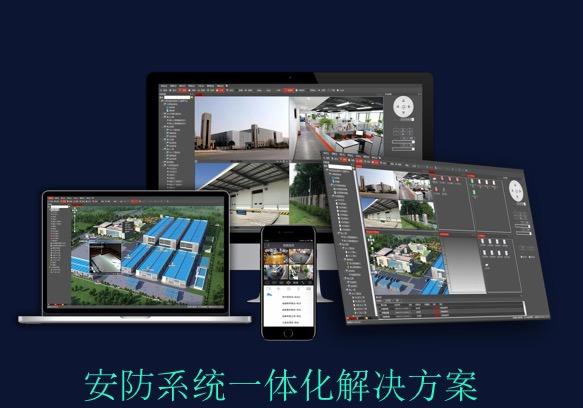 安防管理系統(tǒng)的網(wǎng)絡構架由哪些組成？