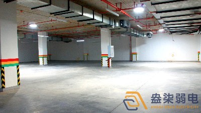 地下停車(chē)場(chǎng)節(jié)能照明系統(tǒng)特點(diǎn)