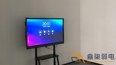 如何選購適合自己的會議平板一體機(jī)？