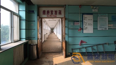 醫(yī)院入侵報警系統(tǒng)有些什么特點？