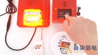 火災自動報警系統(tǒng)——火災聲光警報器