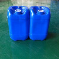 塑料化工桶_塑料油桶_塑料周轉箱周轉筐_塑料水塔&ndash;【常州恒尊塑業】