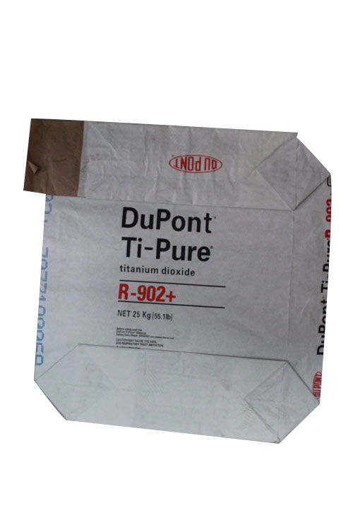 干粉砂漿閥口袋供應(yīng)商 宇昊塑業(yè)質(zhì)量過(guò)硬 陜西閥口袋