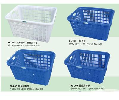 【山東臨沂廠家供應(yīng)槊料周轉(zhuǎn)筐】價(jià)格,廠家,圖片,周轉(zhuǎn)箱/物流箱,臨沂經(jīng)濟(jì)技術(shù)開發(fā)區(qū)廣曜塑業(yè)-