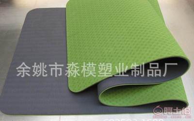 TPE瑜伽墊 加長加厚，定制您的專屬健身伴侶
