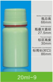 開封優質調節劑瓶推薦 哪家塑業更劃算？