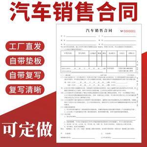 4S店汽車銷售新藍海 專業(yè)化運營下的吸污車市場機遇