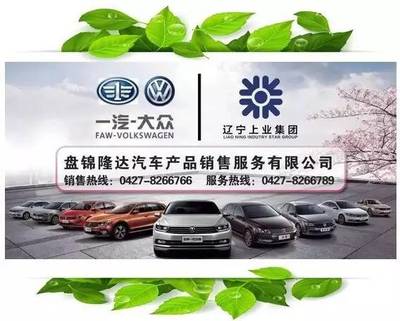 專業(yè)與保障并重 我為何選擇在4S店進行吸污車等特種車輛的二手車交易