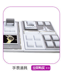 珠寶道具創(chuàng)意設計與制造 精美首飾K金主題陳列與包裝展示