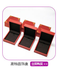 珠寶首飾創(chuàng)意陳列道具 K金主題設計制作與包裝展示